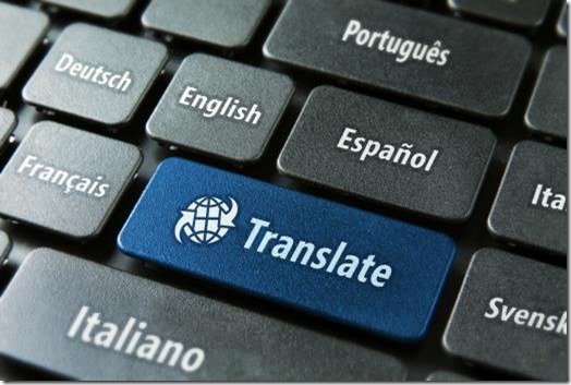 Translation keyboard