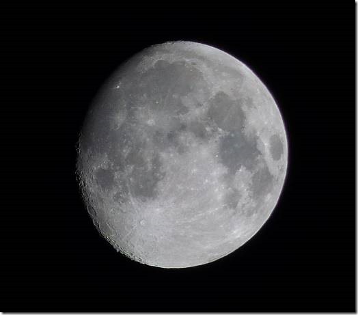 The moon as it appeared on 25 September